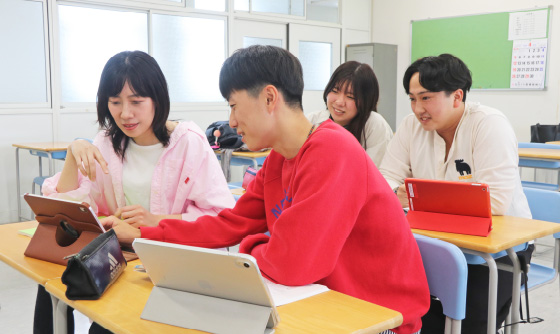 ダブルスクール制度
