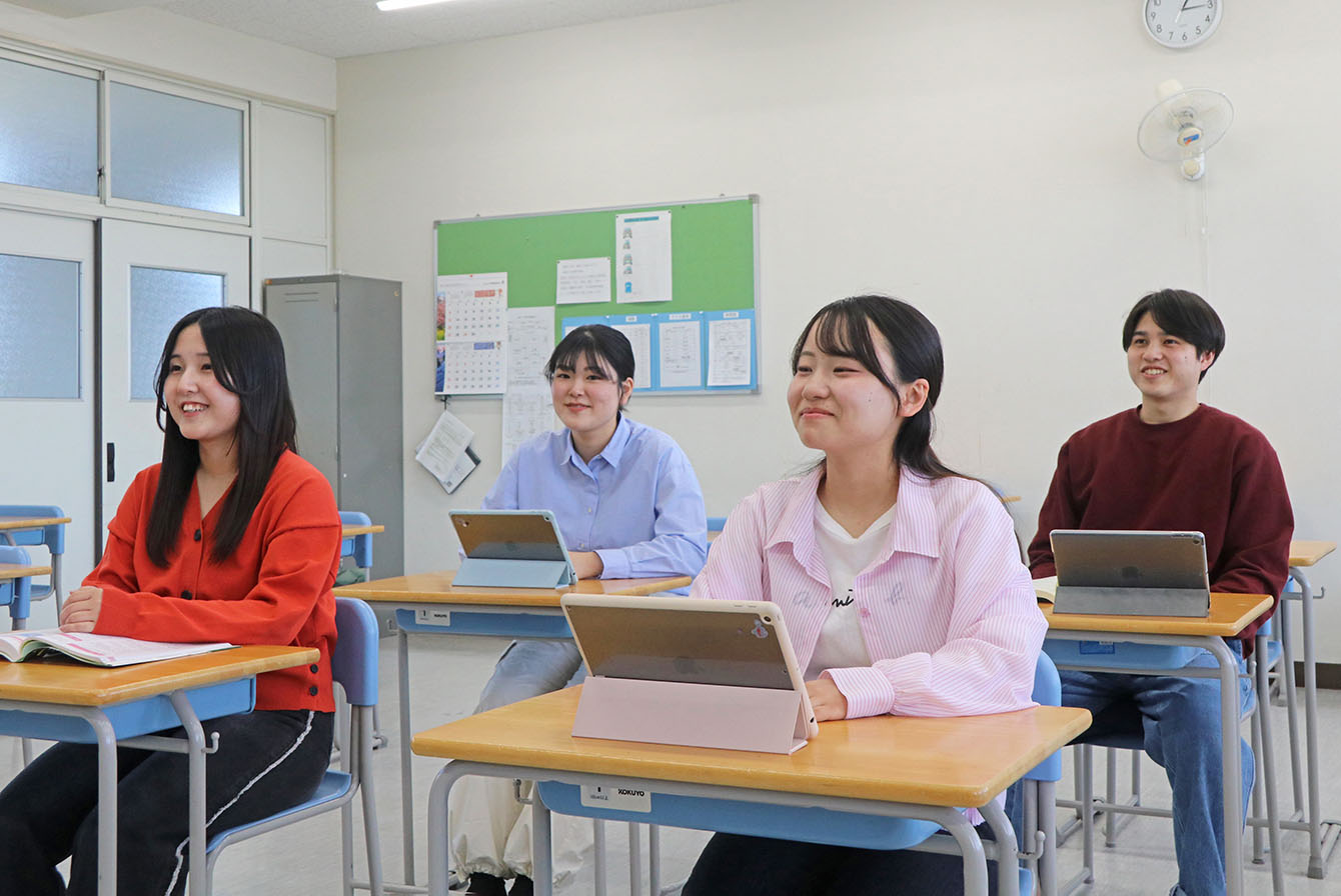 ダブルスクール制度