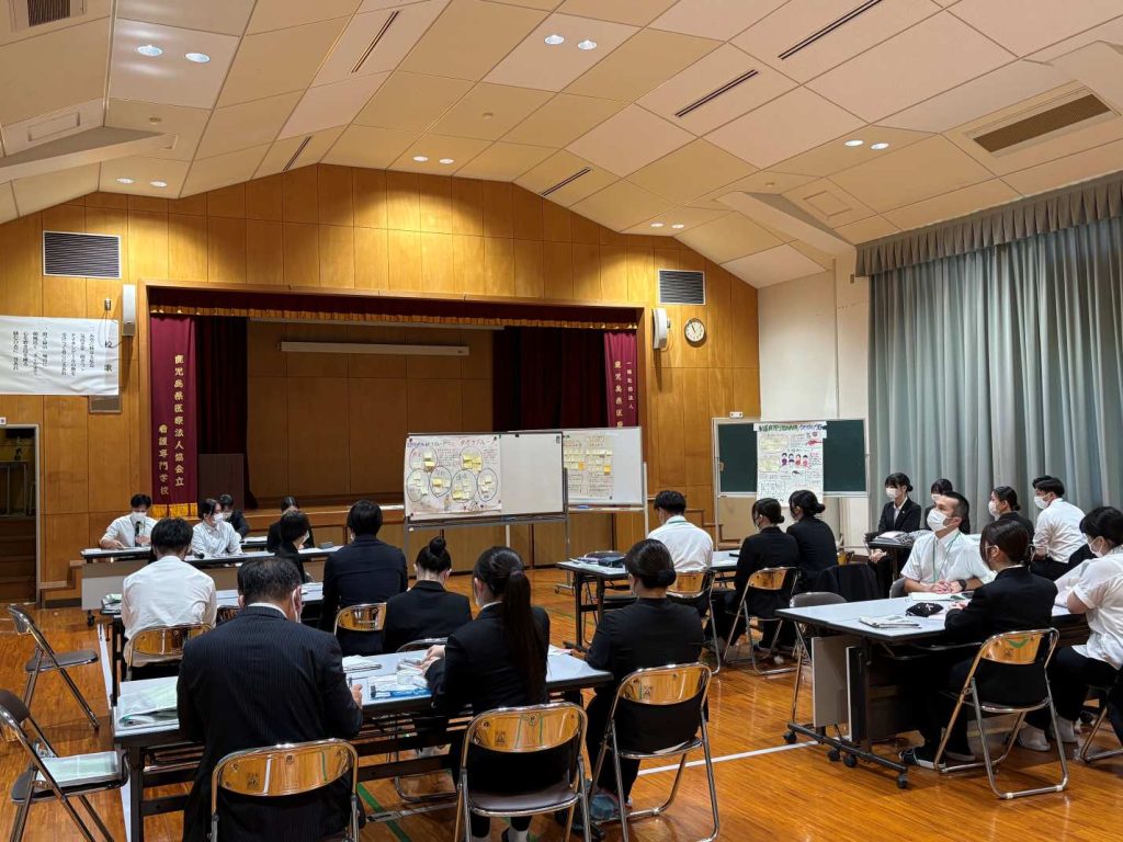 はじめての見学実習