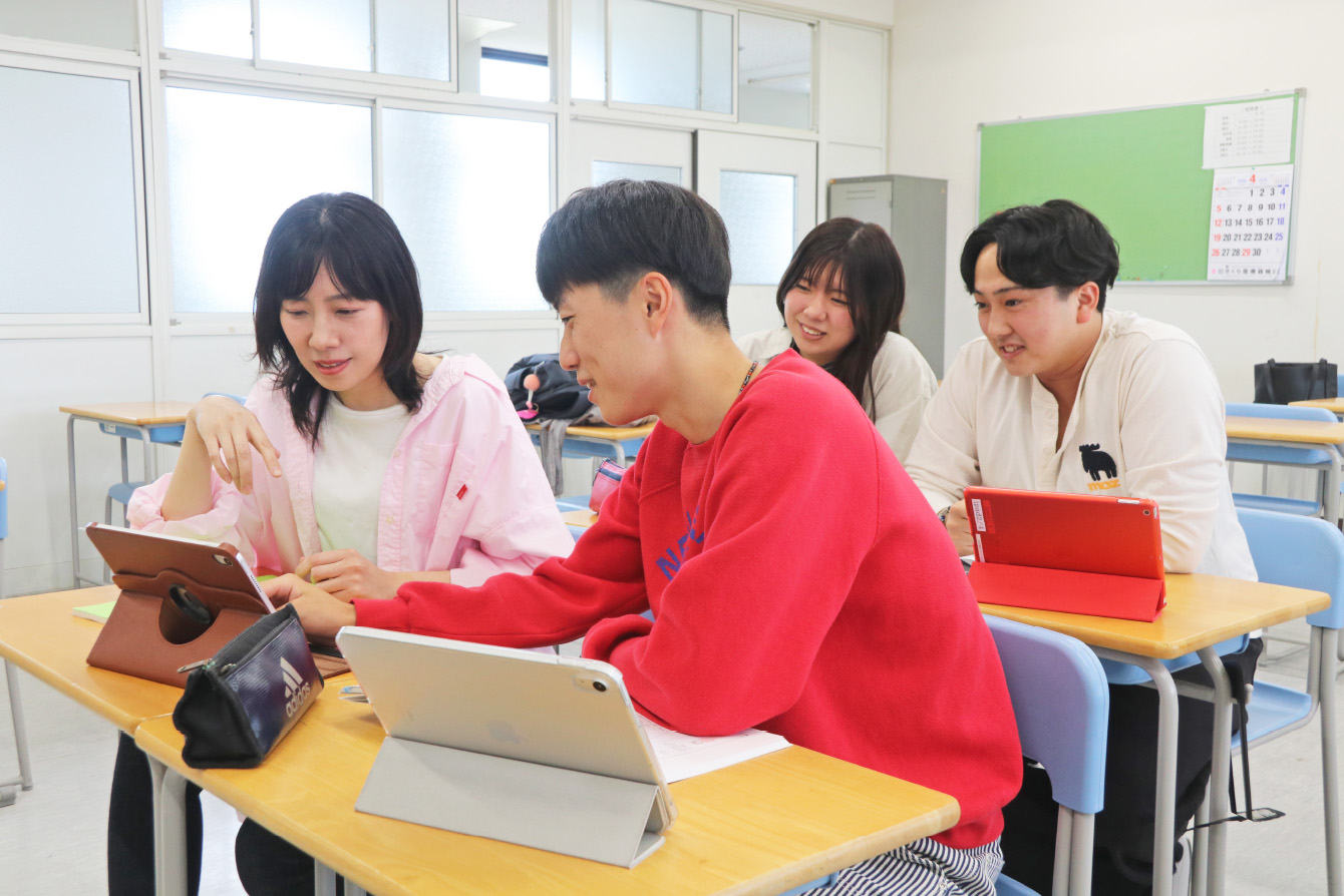 ダブルスクール制度
